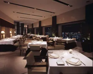 Cerulean Tower Tokyu Hotel