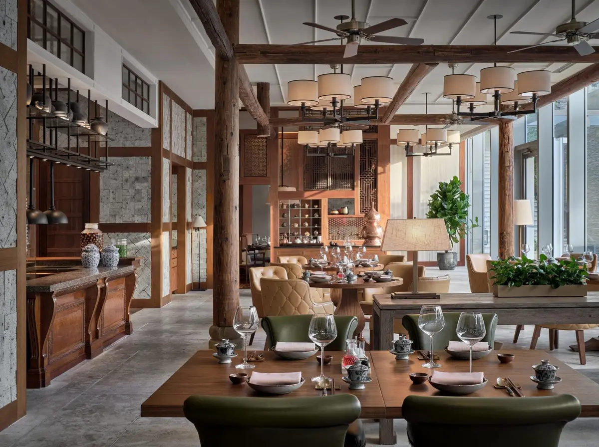 Rosewood Guangzhou
