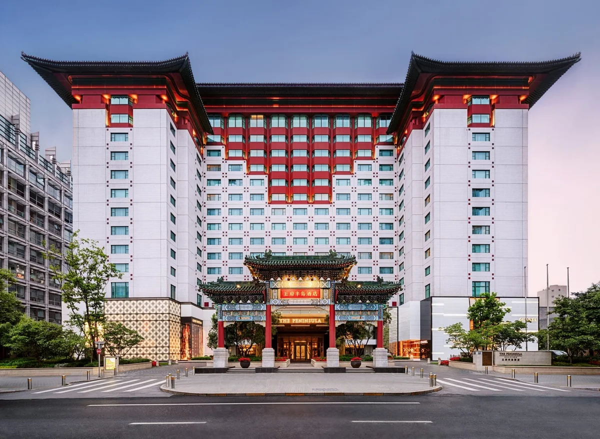 The Peninsula Beijing